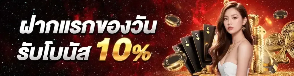 mgame248